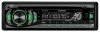 SoundMAX SM-CDM1044